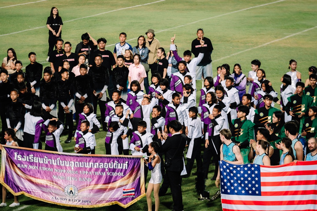 Marching Band Contest Management 2